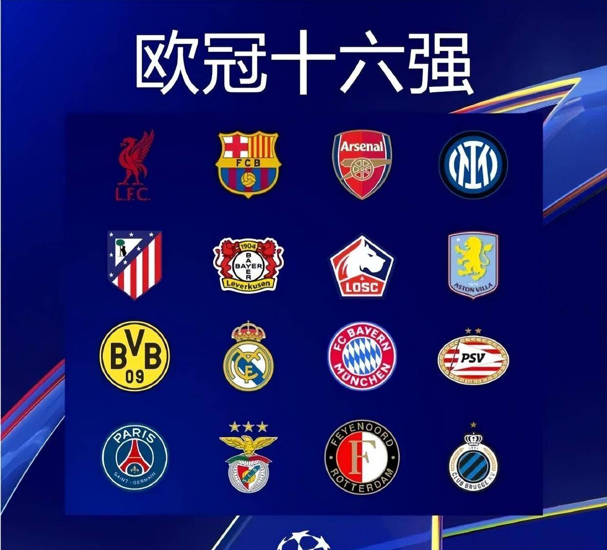 新英雄由玩 新英雄由玩