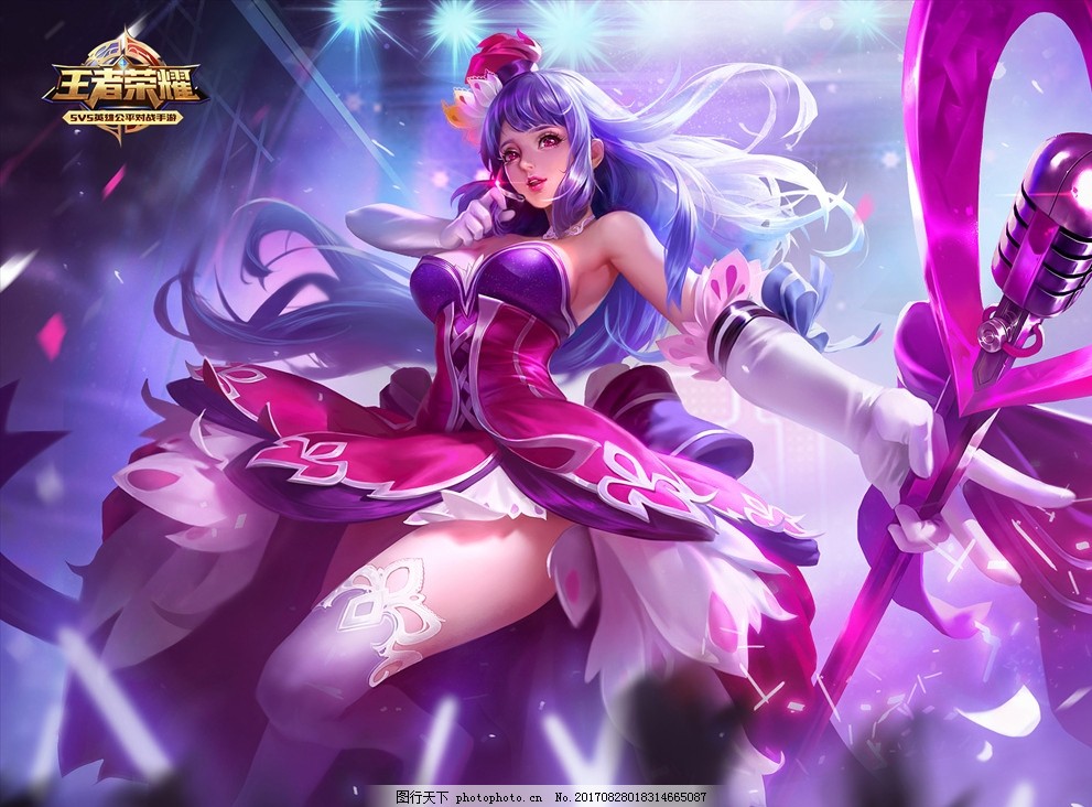 关键词自然 关键词自然