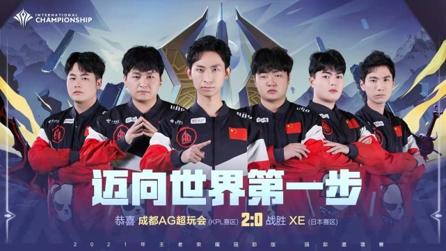 边后卫回收 边后卫回收